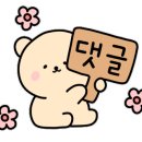 902댕스쿨 이미지