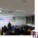 태영엔지니어링(주) 이미지