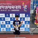 용담초등학교현양원분교장 이미지