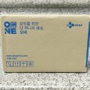 자연보검 | 뷰티디바이스앰플 에스터 하닷사 보검선인장 딥 모이스쳐 에센스