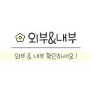 수원-0967 이미지