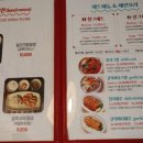에이스크랩 안산점