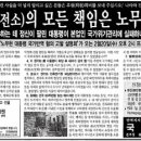 국보종합광고 이미지