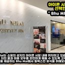트레블카페부산지사
