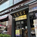 투썸플레이스서면일번가점 이미지