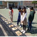 칠서초등학교 이미지