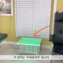 원척추밸런스센터