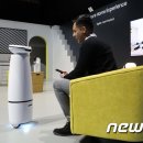 (주)아이컨벤션