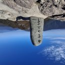 동곡주차장 이미지