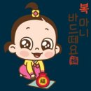 좋은친구들공인중개사사무소 이미지