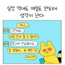 샤오당쟈내포신도시점