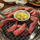 갈비살마포서서갈비