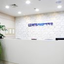 알티에스 에듀