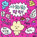 아만티 호텔(Amanti Hotel) | 아만티호텔 서울 : AMANTI Hotel Seoul 후기