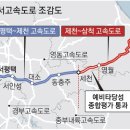 영월-90
