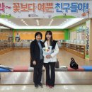 영신초등학교 이미지