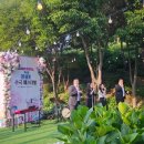 클래식 정원 이미지