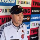 두산정식 이미지