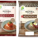 코다리냉면 - 부평구 백범로 442 | 코다리냉면