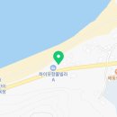 하이포항B 이미지