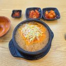 전주옥 - 양주시 | [대학동 맛집] 본가 전주옥 후기