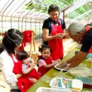 농은목장 이미지