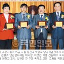 옥계초교 이미지