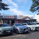 강릉고 입구(버스정류장) 이미지