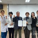 의료법인우아의료재단길메리요양병원 이미지