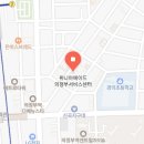 위니아서비스의정부점 이미지