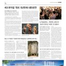 대하장여관 이미지