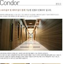 3D필드로 네이버블로그