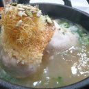 신촌영양센타 이미지