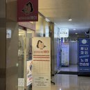 머리 잘 헤어 | 동탄 미용실 ‘여기머리잘헤어’ 방문 후기