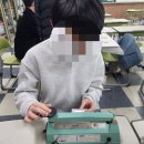 우석고등학교 이미지
