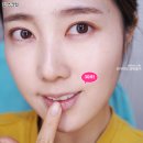 (주)아이다코스메틱
