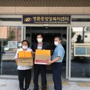 뉴델리 베이커리 이미지