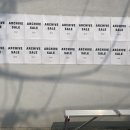 세일캠퍼스주 이미지