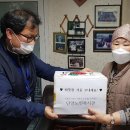 단양노인복지관 이미지