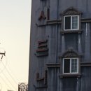 시드니모텔 이미지