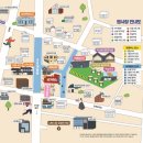 인북로~평동로 이미지