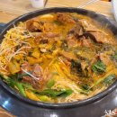 등뼈 감자탕&등갈비 이미지