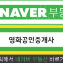 해원리버파크 이미지