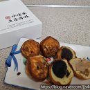 아양교역 3번 출입구 | 대구 동대구 호두과자 맛집, 디저트 선물 추천 아양로 호두과자