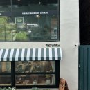 위로(WIiRo) 이미지