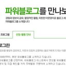 세원정보통신 이미지