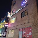물빛 당구장 네이버블로그