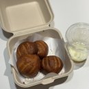 라우프 | 대봉동 신상카페 대구 버터떡 맛집 카페라우프 포장후기