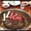 울산 무거동 맛집 탐방하러 간 &#39;무거한우마을&#39; 후기!