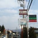 포천 관아터 이미지